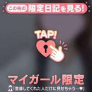 ヒメ日記 2025/12/28 22:16 投稿 心（ココロ） アバンチュール(五反田)