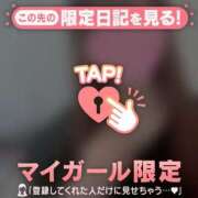 ヒメ日記 2025/12/29 18:01 投稿 心（ココロ） アバンチュール(五反田)