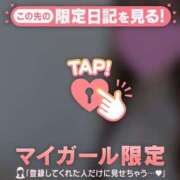 ヒメ日記 2025/12/31 10:16 投稿 心（ココロ） アバンチュール(五反田)