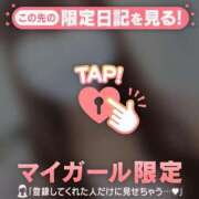 ヒメ日記 2025/12/31 13:46 投稿 心（ココロ） アバンチュール(五反田)