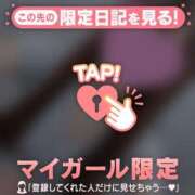 ヒメ日記 2025/12/31 14:01 投稿 心（ココロ） アバンチュール(五反田)