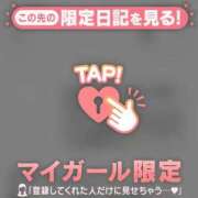 ヒメ日記 2026/07/10 15:02 投稿 心（ココロ） アバンチュール(五反田)