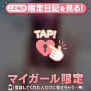 ヒメ日記 2026/09/07 19:01 投稿 心（ココロ） アバンチュール(五反田)