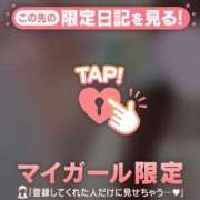 心（ココロ） [お題]from:言われてみたいさん アバンチュール(五反田)