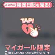 ヒメ日記 2026/09/25 20:01 投稿 心（ココロ） アバンチュール(五反田)