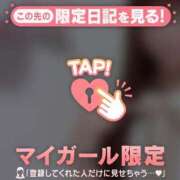 ヒメ日記 2026/09/27 14:01 投稿 心（ココロ） アバンチュール(五反田)