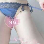 ヒメ日記 2025/08/04 15:47 投稿 みるる 栃木♂風俗の神様宇都宮店