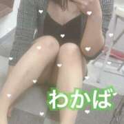 ヒメ日記 2025/02/11 09:58 投稿 美咲 若葉☆煌めきキャンペーン展開中 MARVELOUS