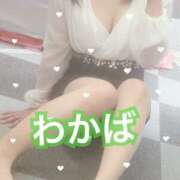 ヒメ日記 2025/03/01 11:52 投稿 美咲 若葉☆煌めきキャンペーン展開中 MARVELOUS