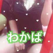 ヒメ日記 2025/03/15 11:41 投稿 美咲 若葉☆煌めきキャンペーン展開中 MARVELOUS