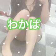 ヒメ日記 2025/03/16 09:48 投稿 美咲 若葉☆煌めきキャンペーン展開中 MARVELOUS