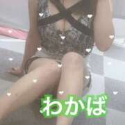 ヒメ日記 2025/03/20 10:21 投稿 美咲 若葉☆煌めきキャンペーン展開中 MARVELOUS