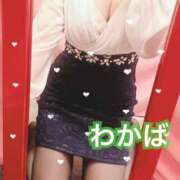 ヒメ日記 2025/04/13 09:38 投稿 美咲 若葉☆煌めきキャンペーン展開中 MARVELOUS