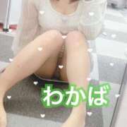 ヒメ日記 2025/04/25 11:50 投稿 美咲 若葉☆煌めきキャンペーン展開中 MARVELOUS