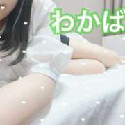 ヒメ日記 2025/05/21 10:22 投稿 美咲 若葉☆煌めきキャンペーン展開中 MARVELOUS