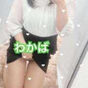 ヒメ日記 2025/06/15 09:52 投稿 美咲 若葉☆煌めきキャンペーン展開中 MARVELOUS