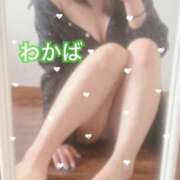 ヒメ日記 2025/06/19 10:05 投稿 美咲 若葉☆煌めきキャンペーン展開中 MARVELOUS