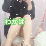 ヒメ日記 2025/07/20 09:52 投稿 美咲 若葉☆煌めきキャンペーン展開中 MARVELOUS