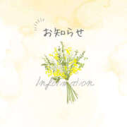 ヒメ日記 2025/09/01 22:24 投稿 美咲 若葉☆煌めきキャンペーン展開中 MARVELOUS