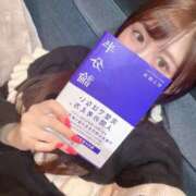 ヒメ日記 2025/04/15 20:23 投稿 こまち アニバーサリー