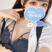 ヒメ日記 2025/05/16 20:23 投稿 こまち アニバーサリー