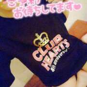ヒメ日記 2024/04/01 16:43 投稿 ココミ Club Hearts