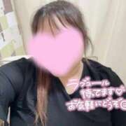 ヒメ日記 2025/09/15 17:06 投稿 瀬戸 BBW横浜店