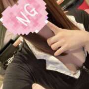 ヒメ日記 2025/04/17 01:16 投稿 はるな 素人しか勝たん！柏店（超恋人型空間デリヘル）