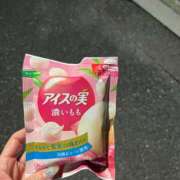 ヒメ日記 2025/05/08 00:36 投稿 あいり 素人系イメージSOAP彼女感大宮館