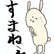 ヒメ日記 2026/04/01 07:20 投稿 あいり 素人系イメージSOAP彼女感大宮館