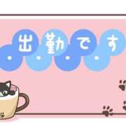 ヒメ日記 2024/07/04 12:47 投稿 るな 進撃の妻