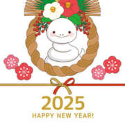 ヒメ日記 2025/01/01 15:32 投稿 るな 進撃の妻