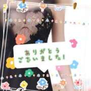 ヒメ日記 2025/05/02 14:48 投稿 るな 進撃の妻