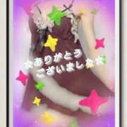 ヒメ日記 2025/05/07 15:40 投稿 るな 進撃の妻