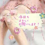 るな 出勤です〜(*´꒳`*) 進撃の妻