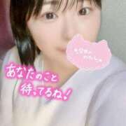 ヒメ日記 2025/04/18 07:52 投稿 さおり 錦糸町ちゃんこ