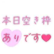 ヒメ日記 2025/04/20 09:22 投稿 さおり 錦糸町ちゃんこ