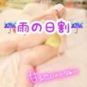 ヒメ日記 2025/05/06 12:24 投稿 さおり 錦糸町ちゃんこ