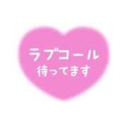ヒメ日記 2025/05/30 09:52 投稿 さおり 錦糸町ちゃんこ