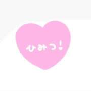 ヒメ日記 2025/06/04 20:32 投稿 さおり 錦糸町ちゃんこ