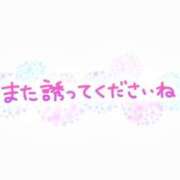 ヒメ日記 2025/06/11 21:22 投稿 さおり 錦糸町ちゃんこ