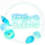 ヒメ日記 2025/06/21 08:32 投稿 さおり 錦糸町ちゃんこ