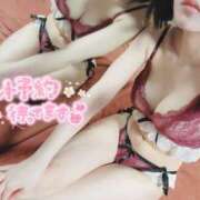 ヒメ日記 2025/01/04 05:45 投稿 月見(つきみ)♥愛嬌抜群白肌美女 美魔女コレクション