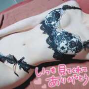 ヒメ日記 2026/04/12 17:00 投稿 月見(つきみ)♥愛嬌抜群白肌美女 美魔女コレクション