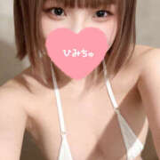 ヒメ日記 2026/02/20 04:18 投稿 津田みこと prologue-プロローグ-