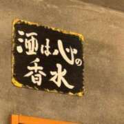 ヒメ日記 2024/09/14 00:02 投稿 まな 豊満奉仕倶楽部