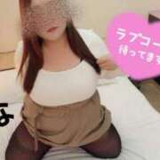 ヒメ日記 2024/12/21 13:09 投稿 まな 豊満奉仕倶楽部