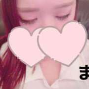 ヒメ日記 2024/12/21 15:29 投稿 まな 豊満奉仕倶楽部