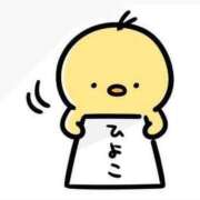 ヒメ日記 2025/04/25 21:59 投稿 まな 豊満奉仕倶楽部