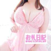 ヒメ日記 2025/08/03 17:53 投稿 まな 豊満奉仕倶楽部